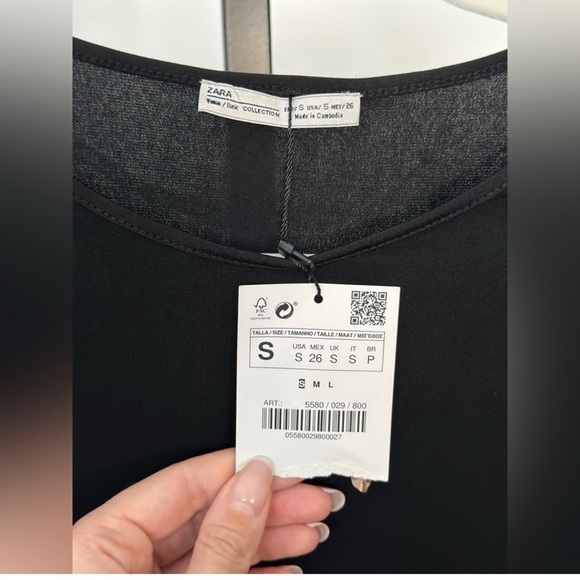 ZARA Seamless Bodysuit with Tulle Sleeves - Picture 5 of 8